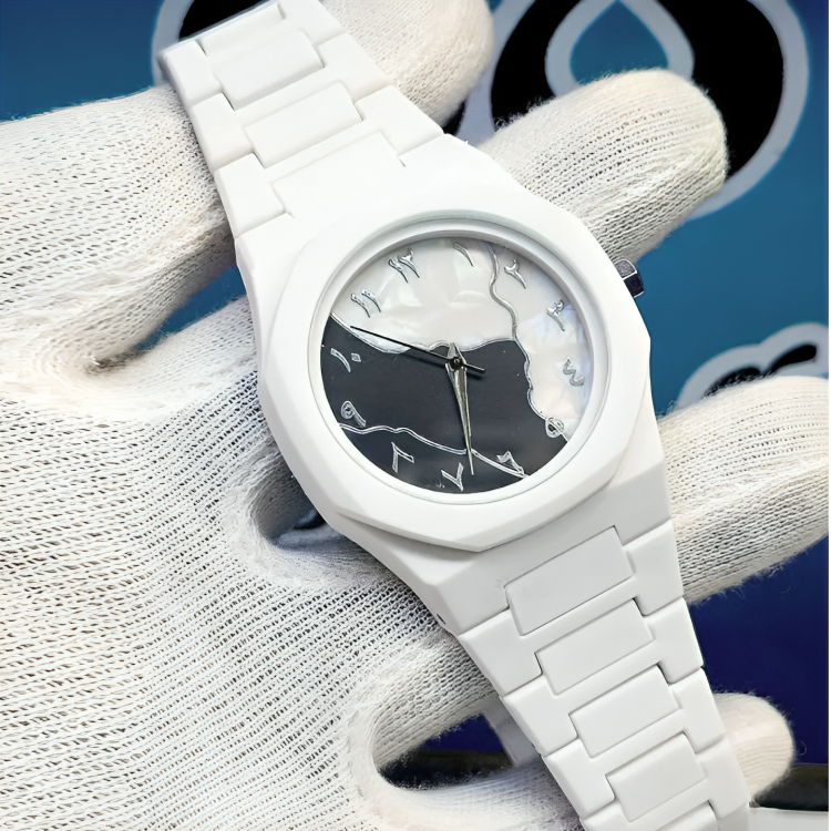 Black Arabic Aura Watch